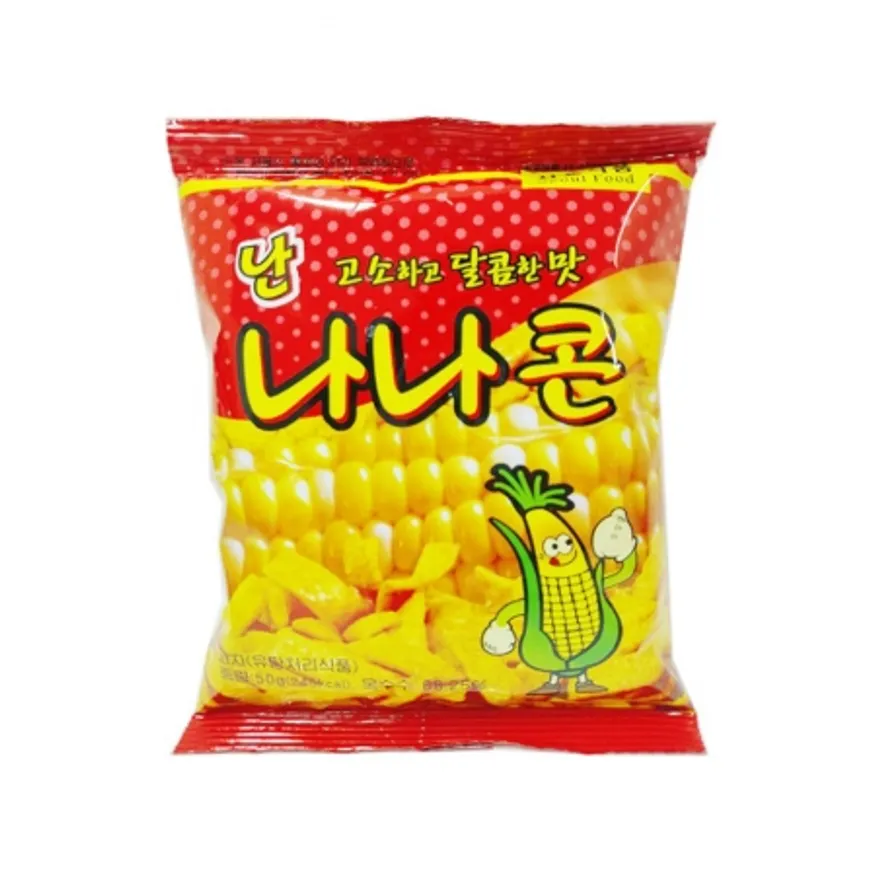 나나콘 이미지