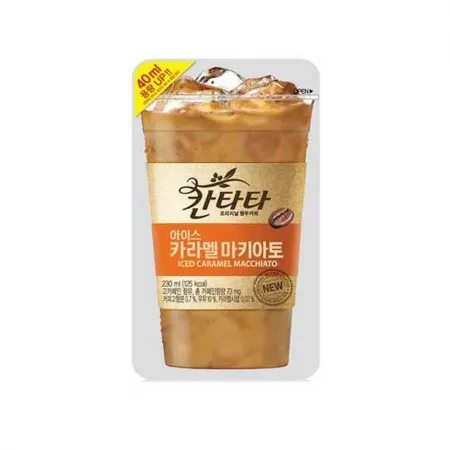 칸타타파우치 마키아토