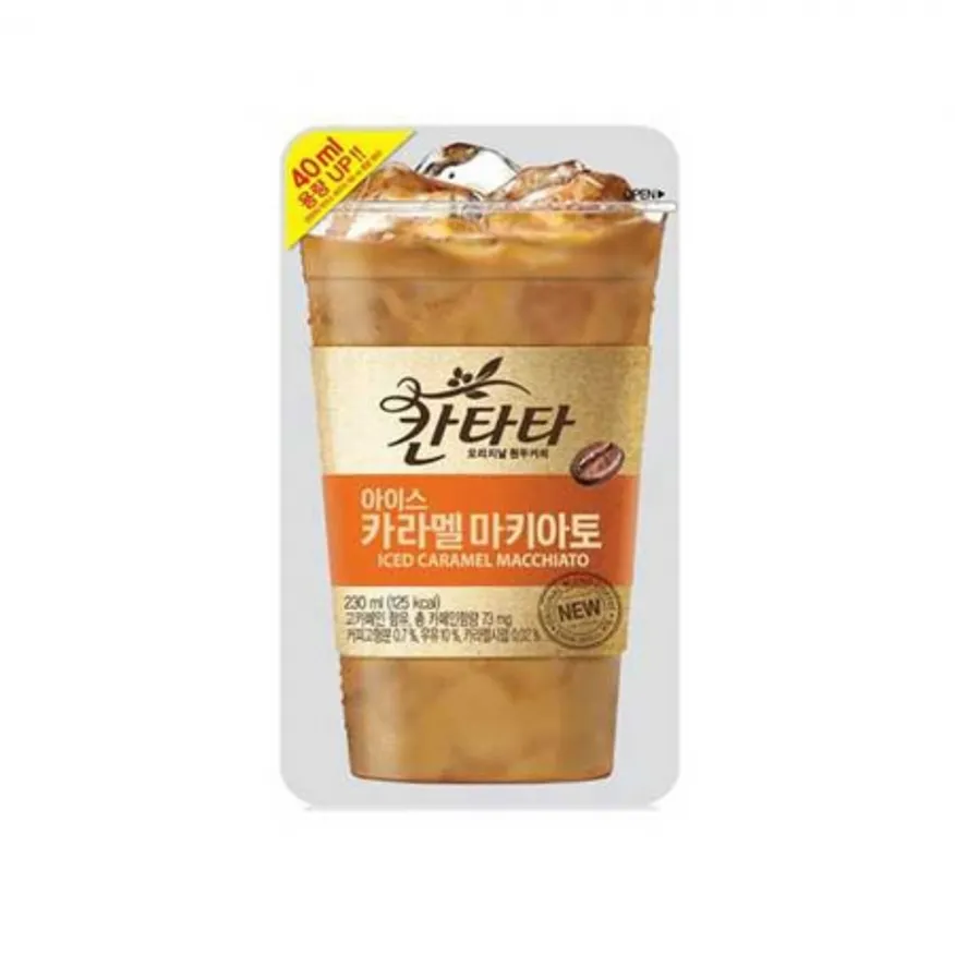 칸타타파우치 마키아토 이미지