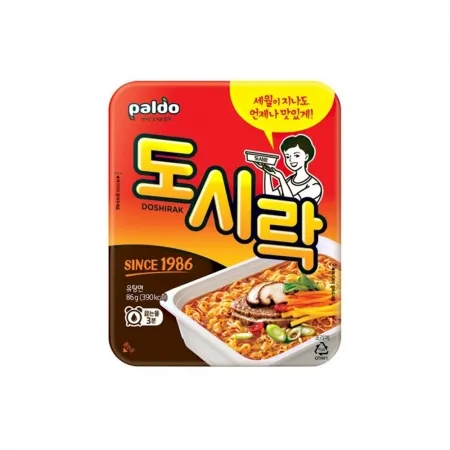 팔도 도시락