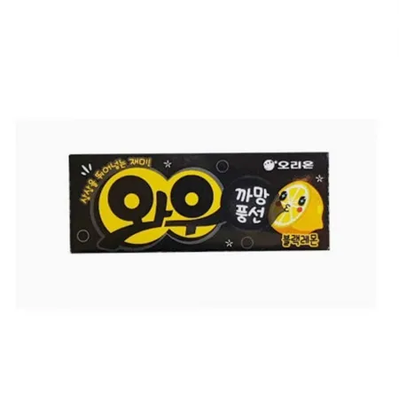 와우 블랙레몬21g 이미지