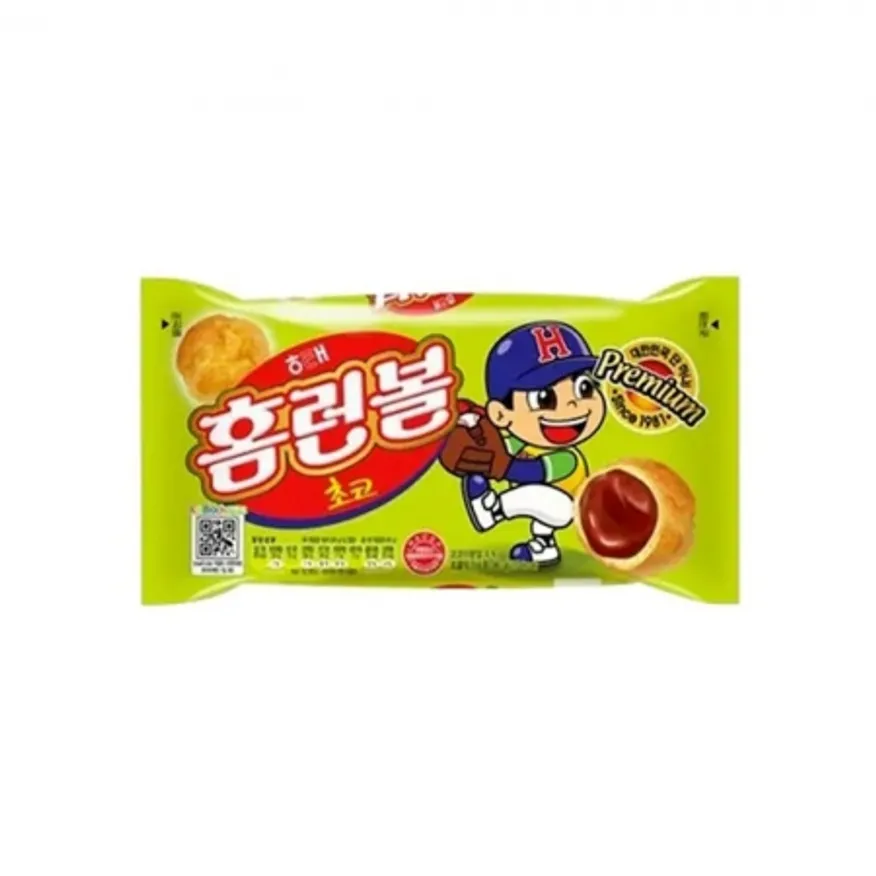 홈런볼 초코 이미지