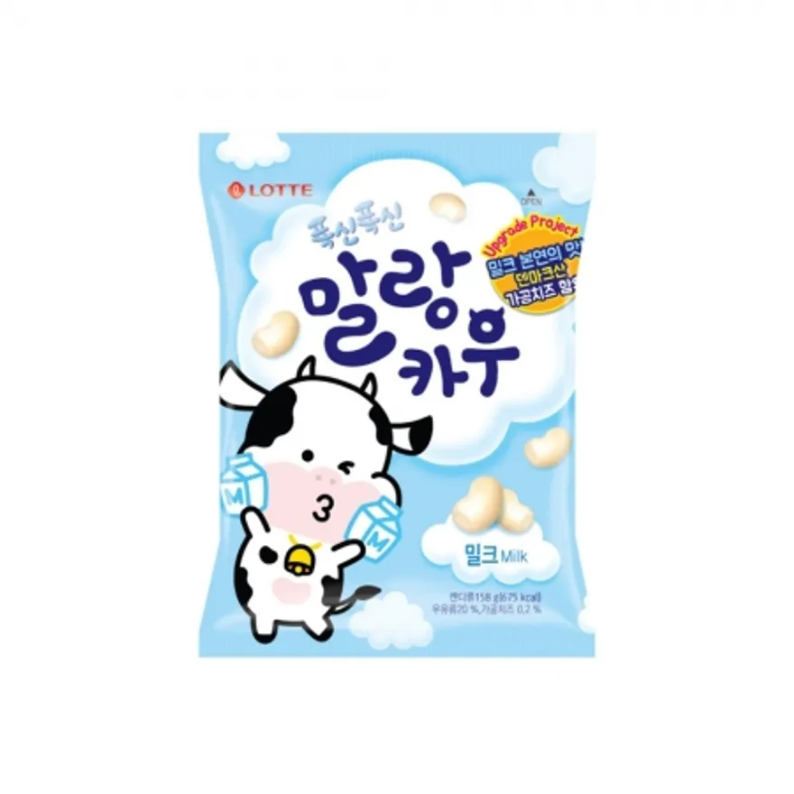 말랑카우 밀크79g 이미지