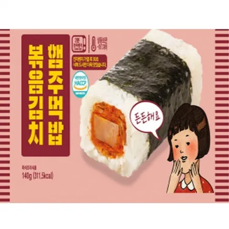사각김밥 볶음김치햄140g