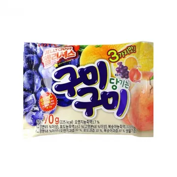 구미구미세가지맛