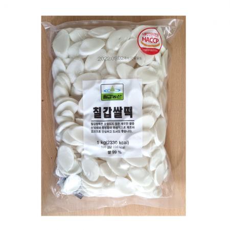 칠갑쌀떡 1kg 칠갑농산 10개