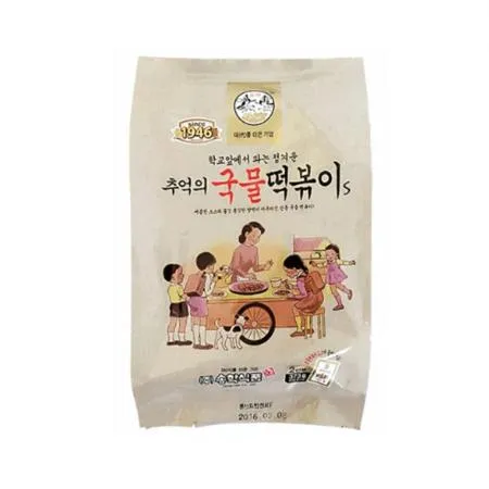 추억의 국물떡볶이 373g 송학 10개