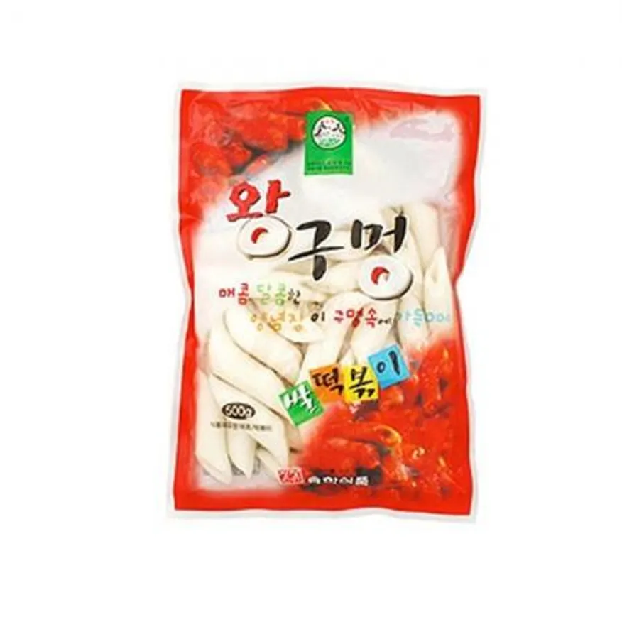 왕구멍 쌀떡볶이 500g 송학 12개 이미지