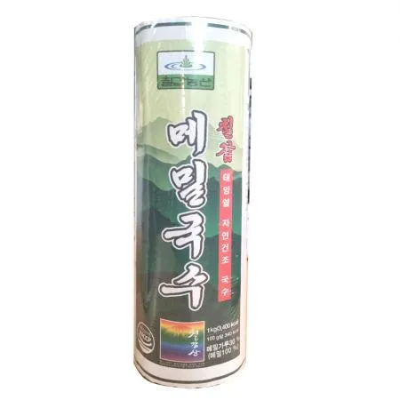 건메밀국수 1kg 칠갑농산 15개 태양열 자연건조