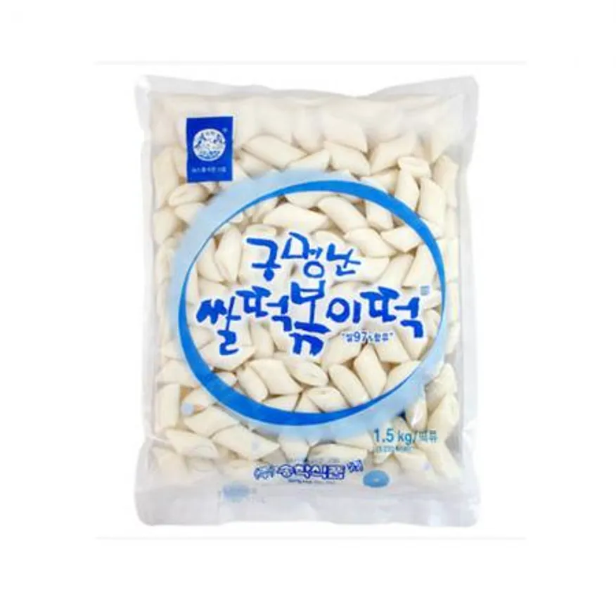 구멍난 쌀떡볶이 1.5kg 송학 8개 이미지