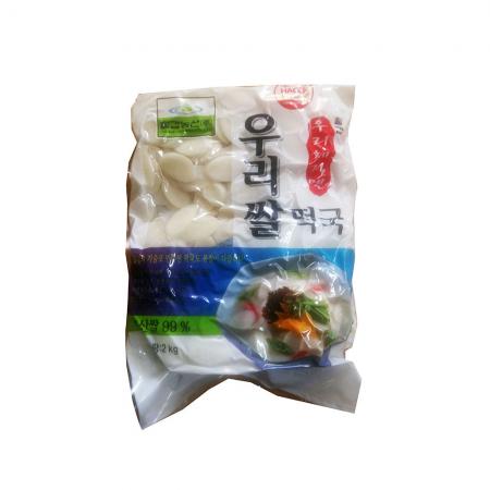 우리쌀떡국 (국내쌀99프로) 2kg 칠갑농산 6개