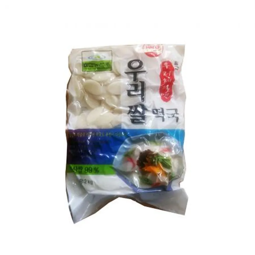 우리쌀떡국 (국내쌀99프로) 2kg 칠갑농산 6개 이미지