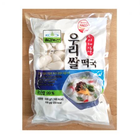 우리쌀떡국 500g (국산) 칠갑농산 20개