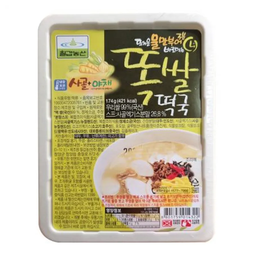 칠갑농산 똑쌀떡국 174g x 12개 이미지