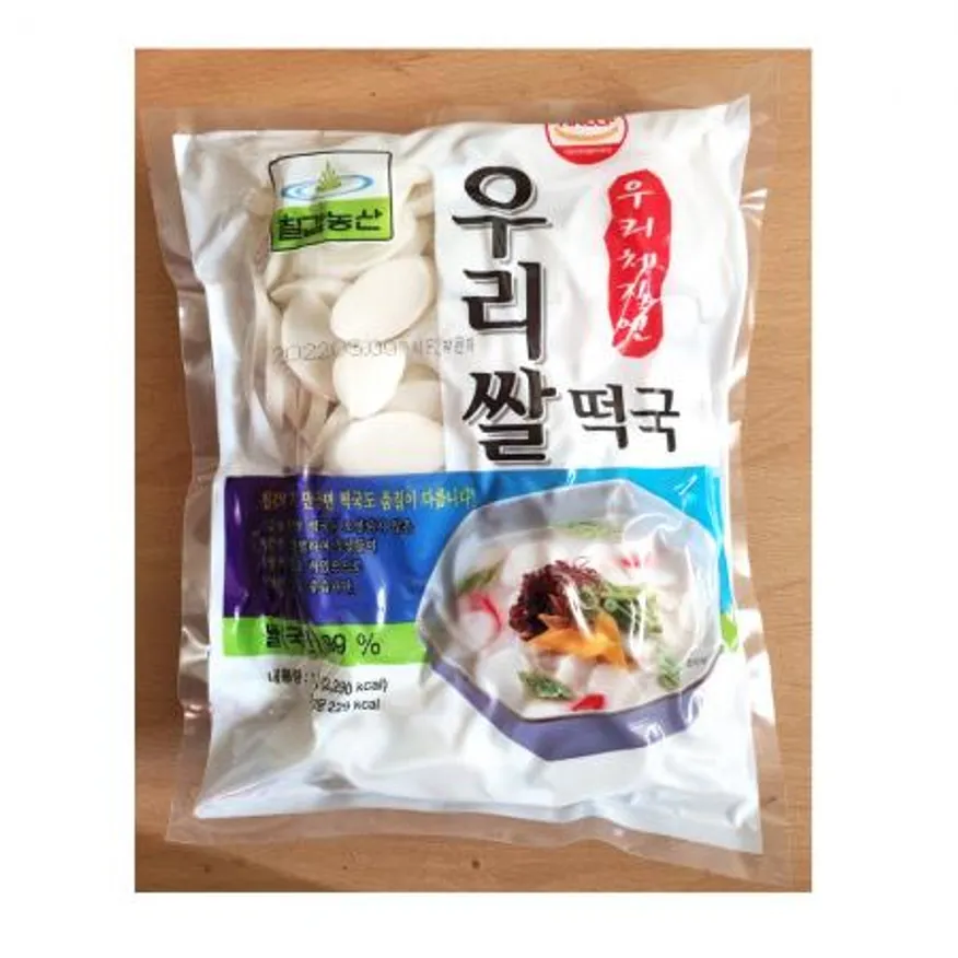 우리쌀떡국 1kg 칠갑농산 10개 이미지