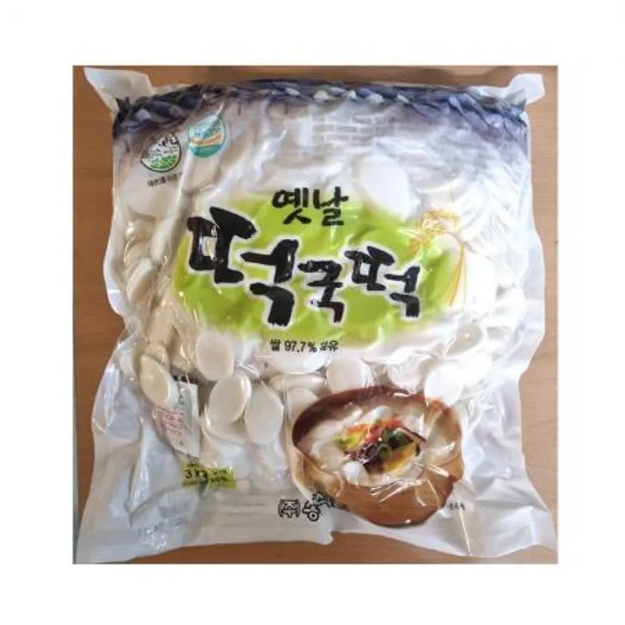 옛날 떡국떡 3kg 송학 4개 이미지