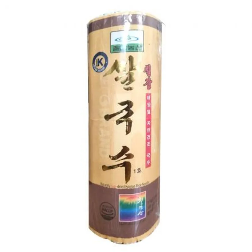 건쌀국수 1kg 칠갑농산 15개 이미지