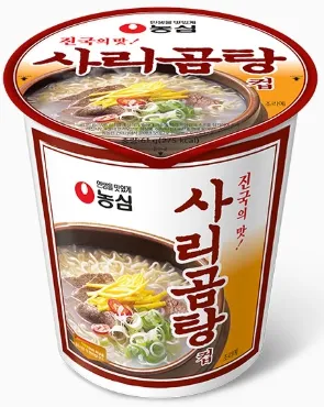 (농심)사리곰탕컵