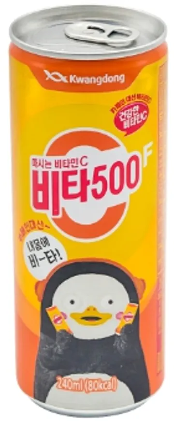 (광동제약)비타500캔240ml 이미지