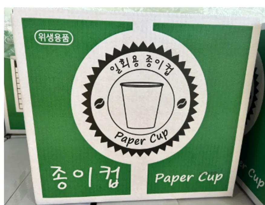 (한빛)위생종이컵1000개입 이미지