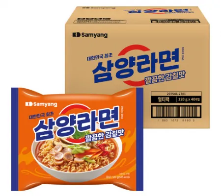 (삼양식품)삼양라면멀티(박스)