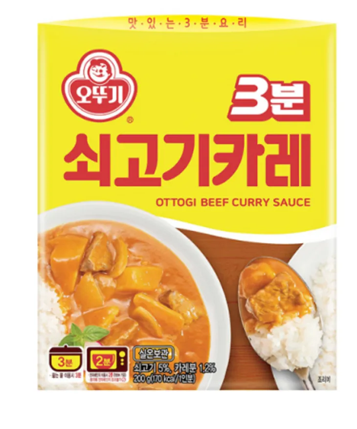 (오뚜기)3분쇠고기카레200g(박스) 이미지