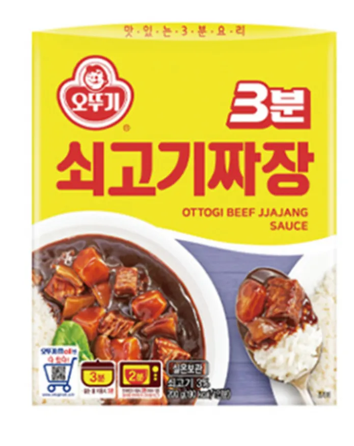 (오뚜기)3분쇠고기짜장200g(박스) 이미지