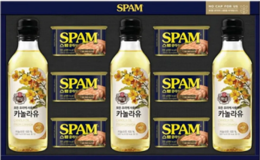 CJ)스팸복합2호선물세트 이미지