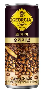 (코카콜라)조지아오리지널240ml|(박스)
