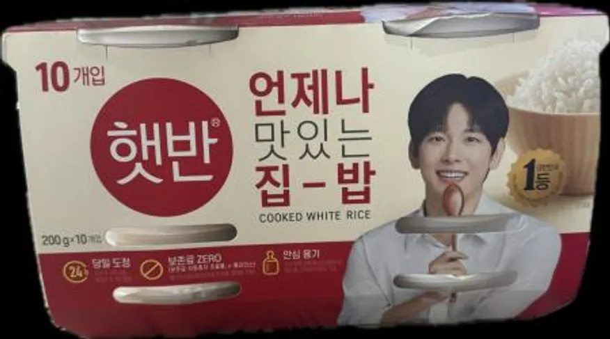 (CJ)햇반200g*10(박스) 이미지