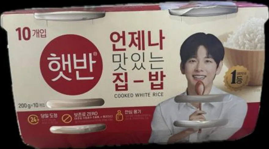 (CJ)햇반200g*10(박스) 이미지