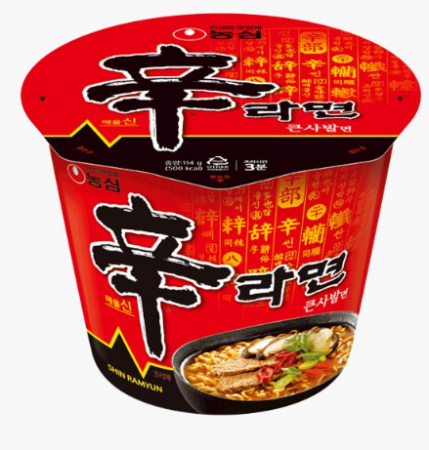 (농심)신라면큰사발(박스)