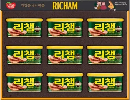 (동원)리챔G9호