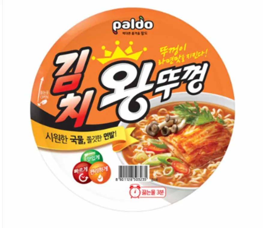 (팔도)김치왕뚜껑110g(박스) 이미지