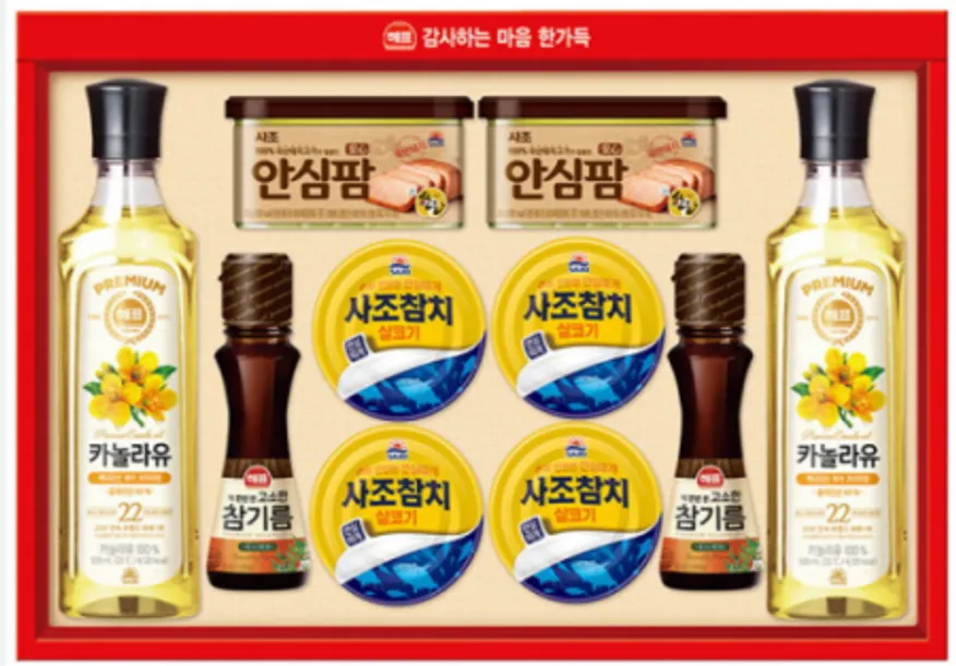 (사조해표)안심특선88호 이미지