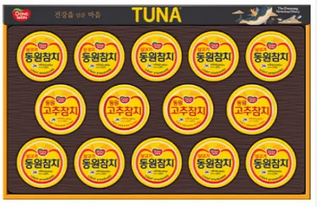(동원)동원참치S14호