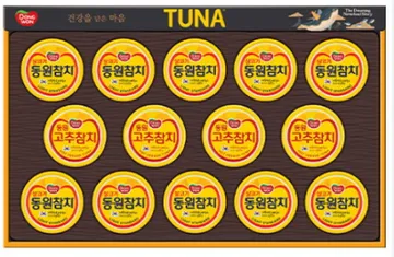 (동원)동원참치S14호