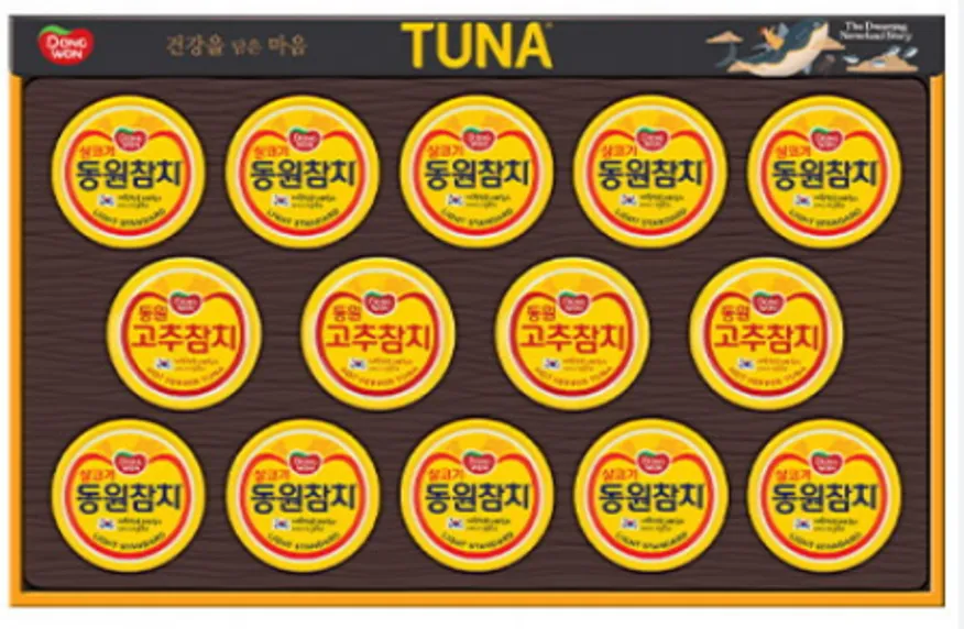 (동원)동원참치S14호 이미지