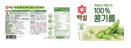 (백설)콩식용유1.8L 이미지