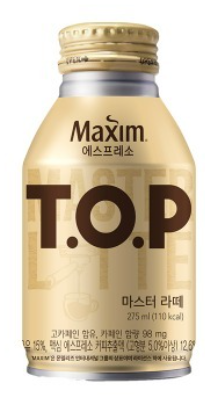 (동서식품)TOP마스터라떼275ml(박스)