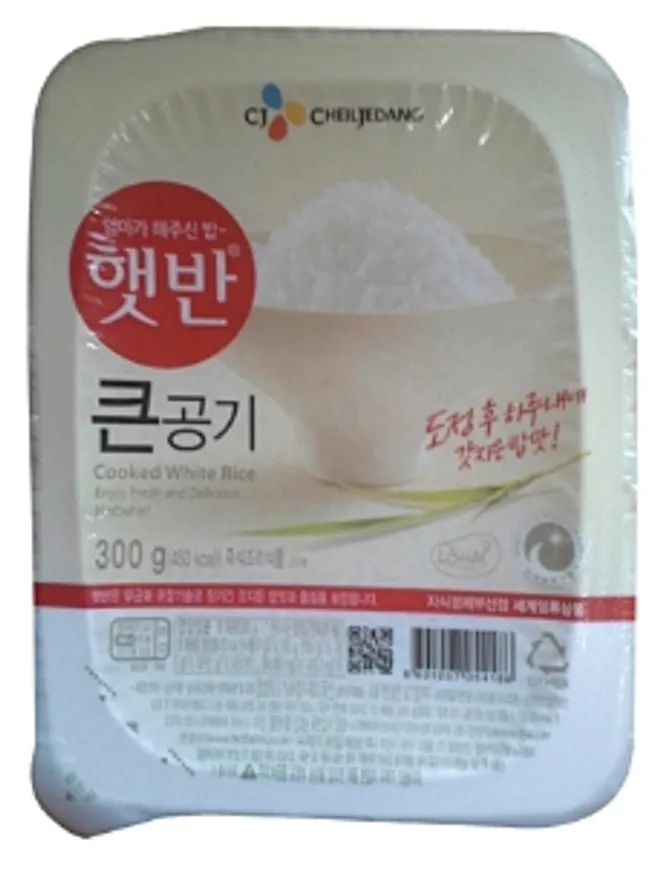 (백설)햇반큰공기300g 이미지