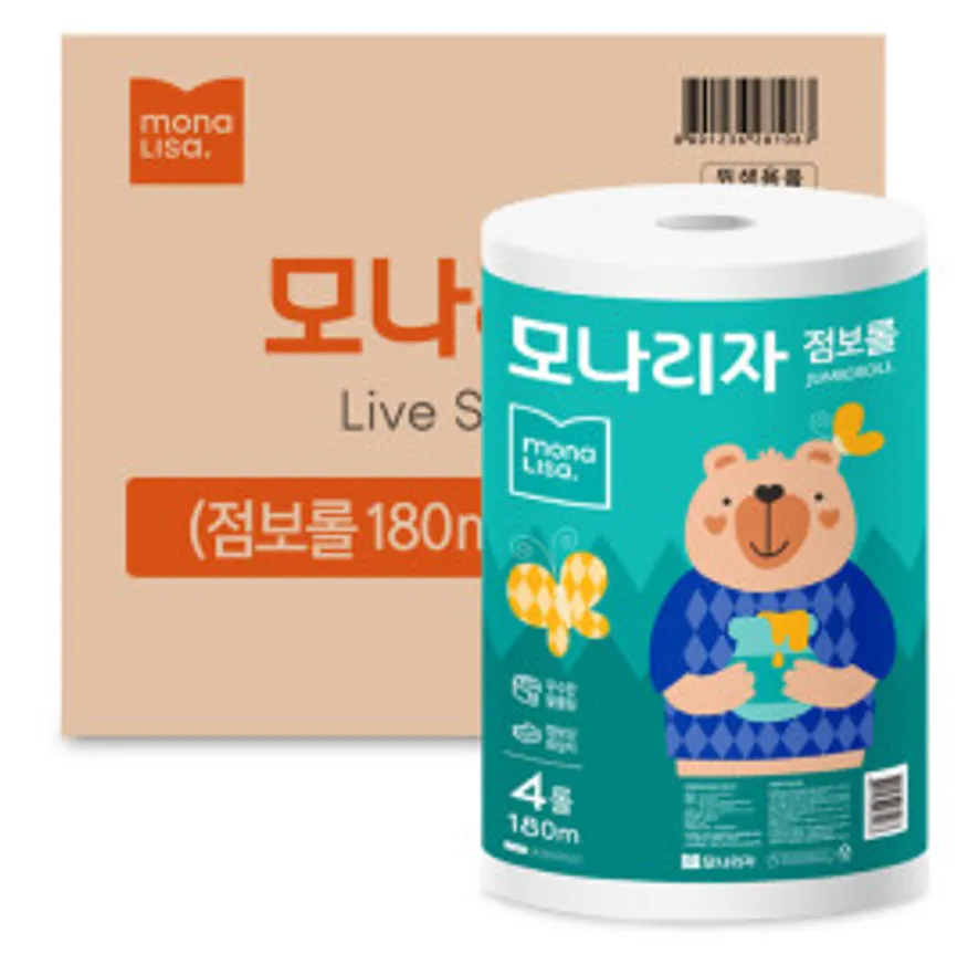 (모나리자)녹스점보롤180m*4(주황) 이미지