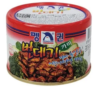 (펭귄)번데기130g