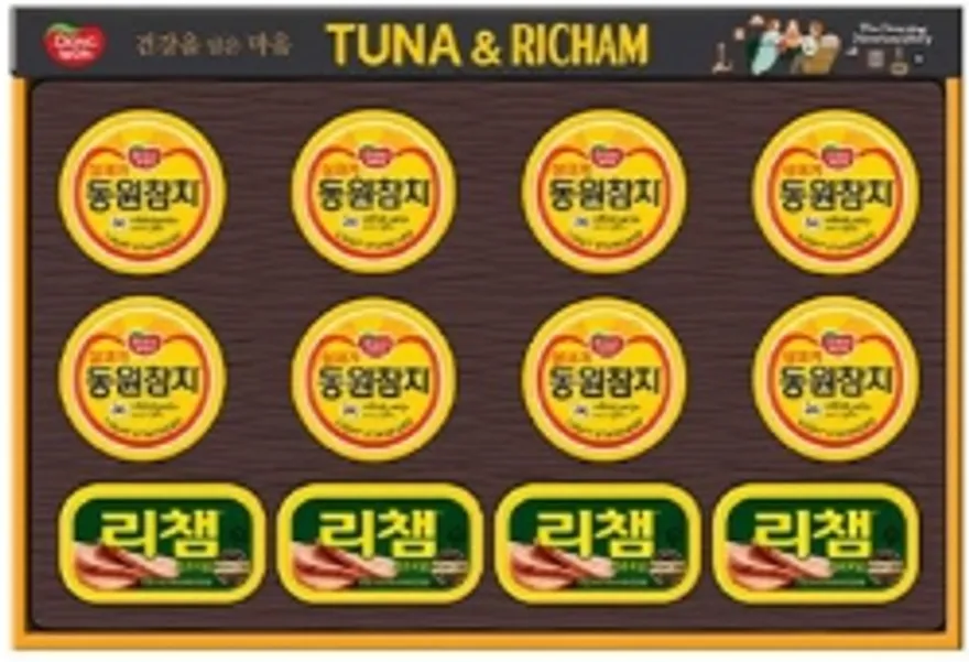 (동원)튜나리챔63호선물세트 이미지