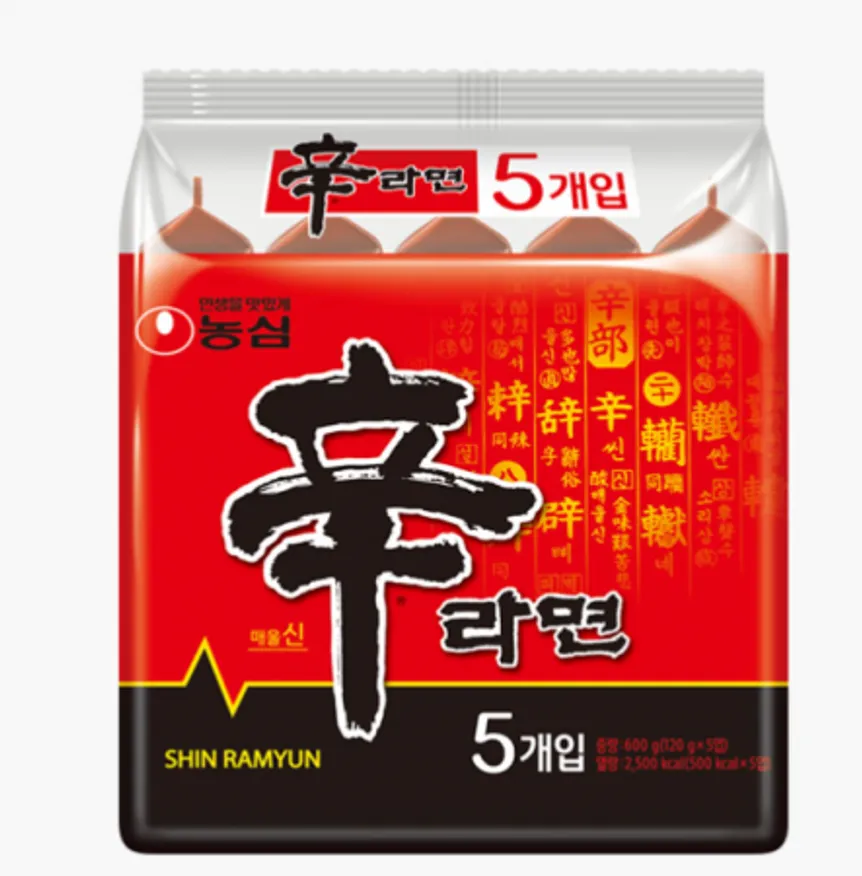 (농심)신라면멀티(박스) 이미지