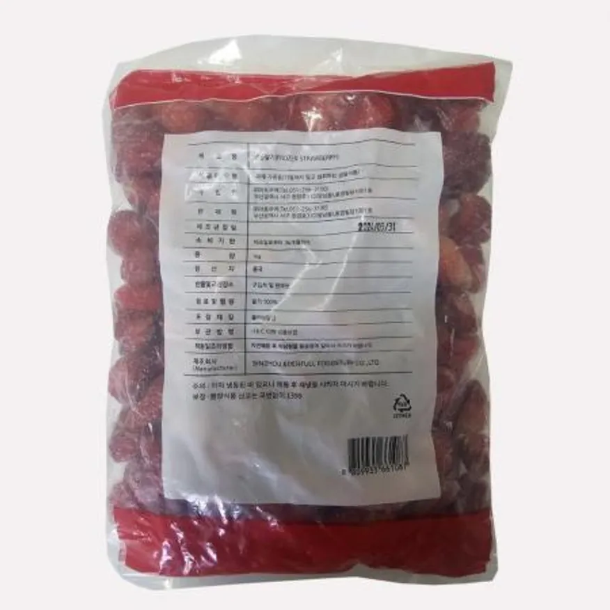 프리미엄 무첨가 냉동 딸기 100% 1kg 얼린 딸기 이미지