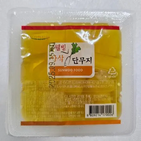 꼬마깍두기 140g x 100팩 