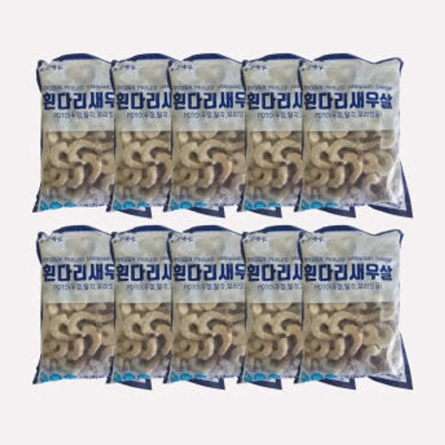 가성비 칵테일새우 900g 10봉 21/25 중국산 이미지