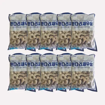 가성비 칵테일새우 900g 10봉 21/25 중국산 이미지