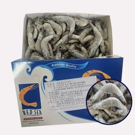  흰다리새우 2kg 사우디 3040